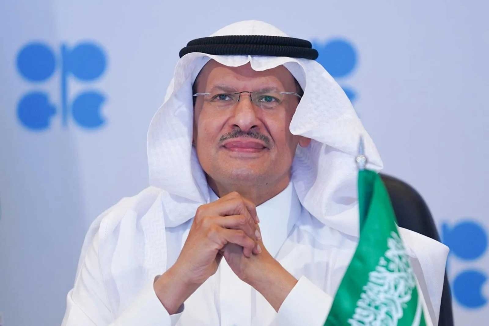 السعودية تعلن اكتشاف حقلي غاز طبيعي