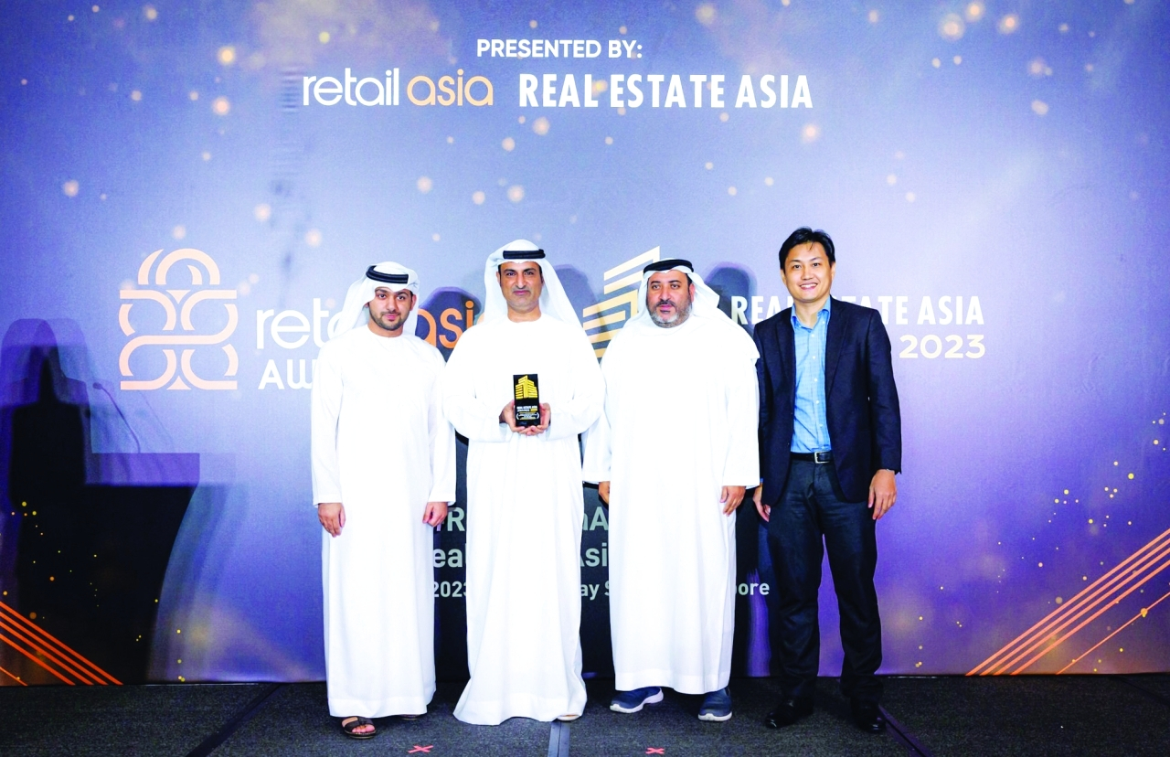 "Retail Awards 260"