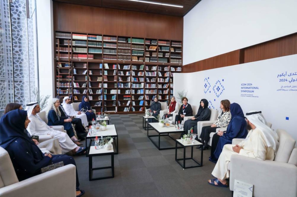 Latifa bint Mohammed meets with members of the “Museums Executive Council”