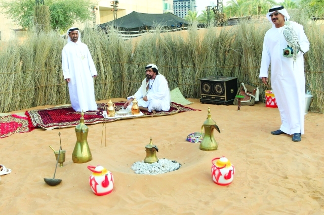 "صناعة القهوة العربية"