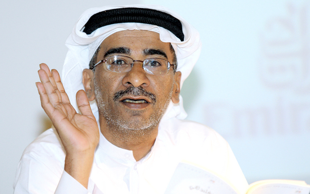 "أحمد راشد ثاني (1962- 2012)"