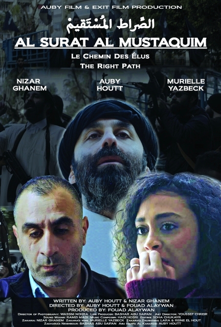 أفلام المهر القصيرة