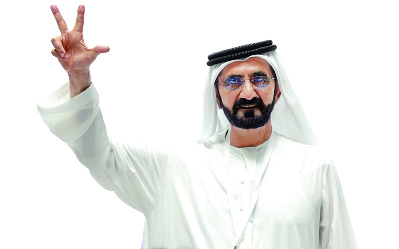 #محمد_بن_راشد يتصدر تويتر ومغردون: كل عام وأنت بخير يا عز الإمارات