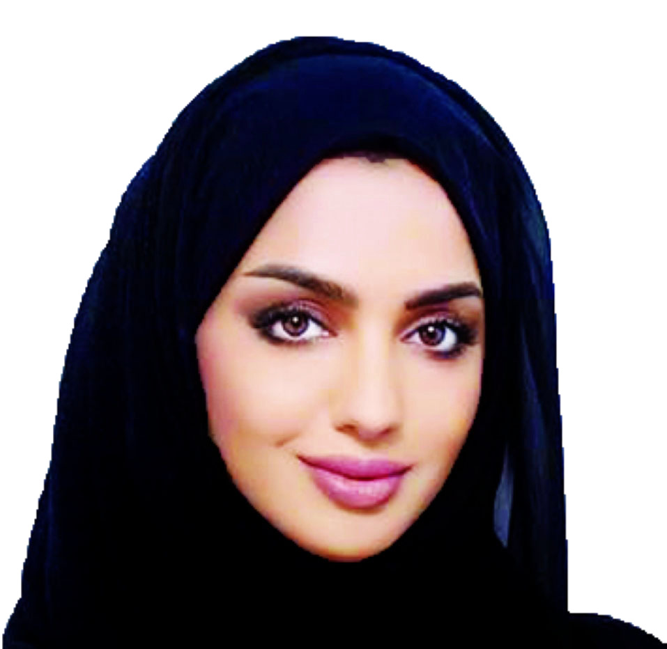 سميرة محمد