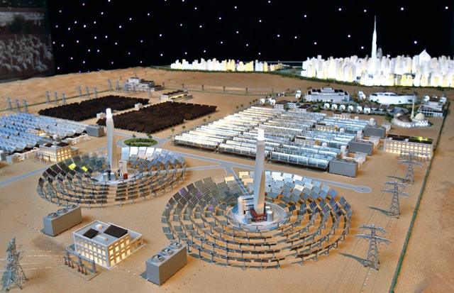 الصورة : مخطط مشروع  «مجمع محمد بن راشد آل مكتوم للطاقة الشمسية»