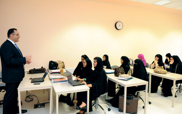 الصورة : المعهد سيطرح أول برنامج ماجستير في طرائق التدريس للغة العربية   	 من المصدر
