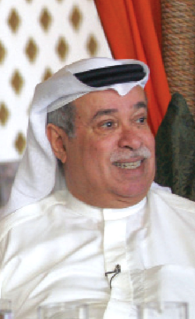 الصورة : 