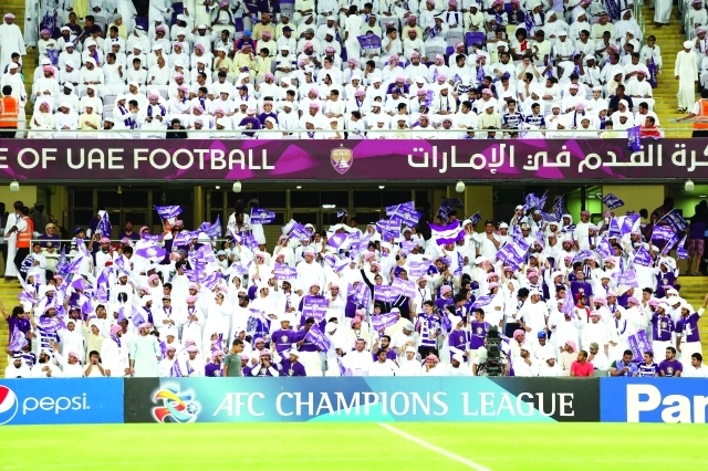 الصورة : جمهور العين اللاعب الأول