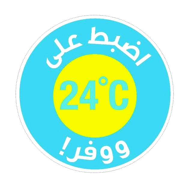 الصورة : 