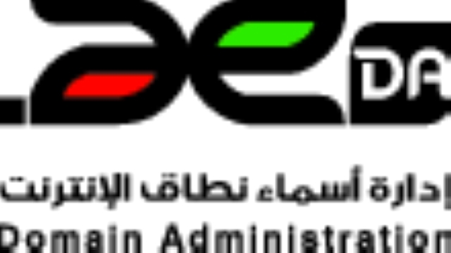 الصورة : ae master logo