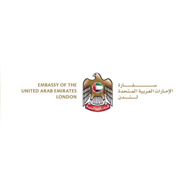 السفارة الإماراتية بلندن تدعو المواطنين في مانشستر إلى أخذ الحيطة والحذر 4077