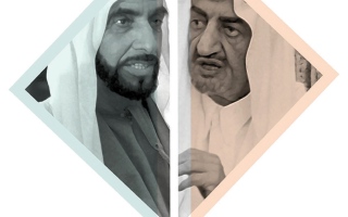 الصورة: الصورة: نورة صابر المزروعي: القيم الإنسانية جوهر فكر الإمارات السياسي