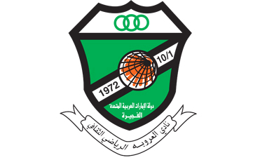 الصورة: 