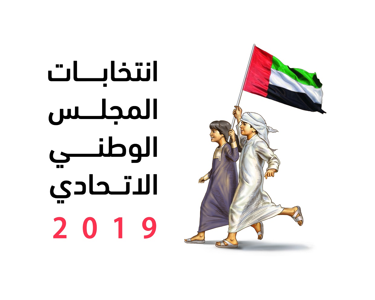 الصورة : 