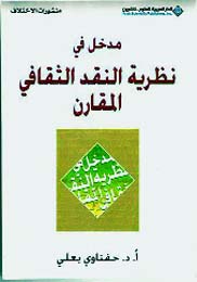 الصورة: 