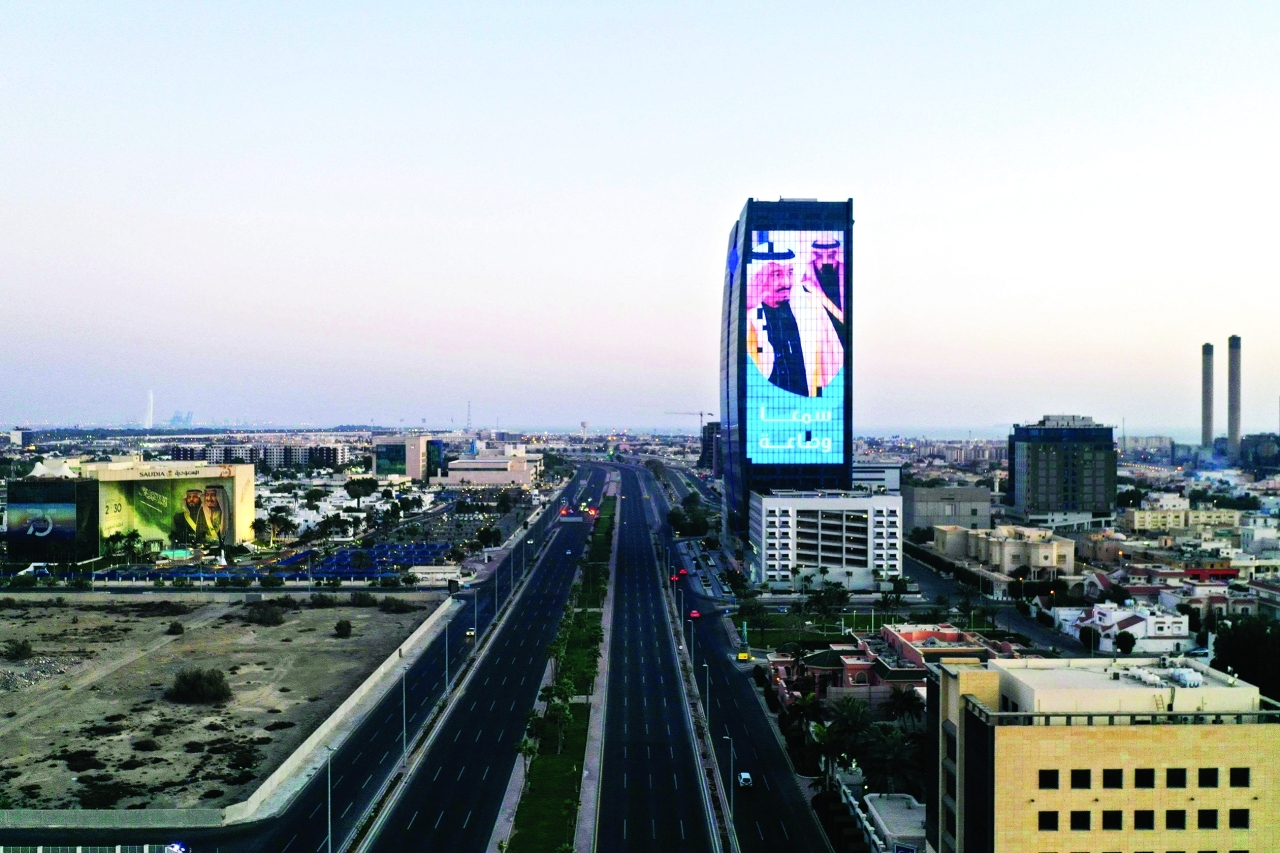 Ø§Ù„Ø³Ø¹ÙˆØ¯ÙŠØ© ØªØ±ÙØ¹ Ø­Ø¸Ø± Ø§Ù„ØªØ¬Ùˆ Ù„ Ø¬Ø²Ø¦ÙŠØ§ Ø¹Ø§Ù„Ù… ÙˆØ§Ø­Ø¯ Ø§Ù„Ø¹Ø±Ø¨ Ø§Ù„Ø¨ÙŠØ§Ù†