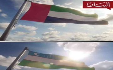 الصورة: الصورة: الإمارات وأوزبكستان علاقات استراتيجية