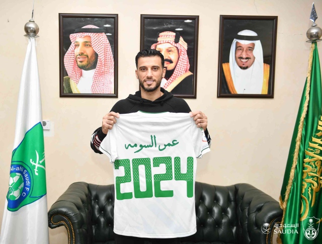 Ø§Ù„Ø£Ù‡Ù„ÙŠ Ø§Ù„Ø³Ø¹ÙˆØ¯ÙŠ ÙŠÙ…Ø¯Ø¯ Ø¹Ù‚Ø¯ Ø§Ù„Ø³ÙˆÙ…Ø© Ø­ØªÙ‰ 2024 Ø§Ù„Ø±ÙŠØ§Ø¶ÙŠ Ù…Ù„Ø§Ø¹Ø¨ Ø¹Ø±Ø¨ÙŠØ© Ø§Ù„Ø¨ÙŠØ§Ù†