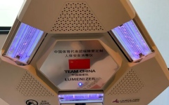 الصورة: الصورة: ما هي "التقنية السوداء" التي حمت الصينيين في أولمبياد طوكيو من كورونا؟