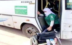 الصورة: الصورة: إقالات في وزارة الشباب والرياضة الجزائرية بسبب "حافلة العار"