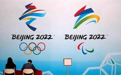 الصورة: الصورة: أولمبياد بكين 2022 الشتوي من دون جماهير أجنبية
