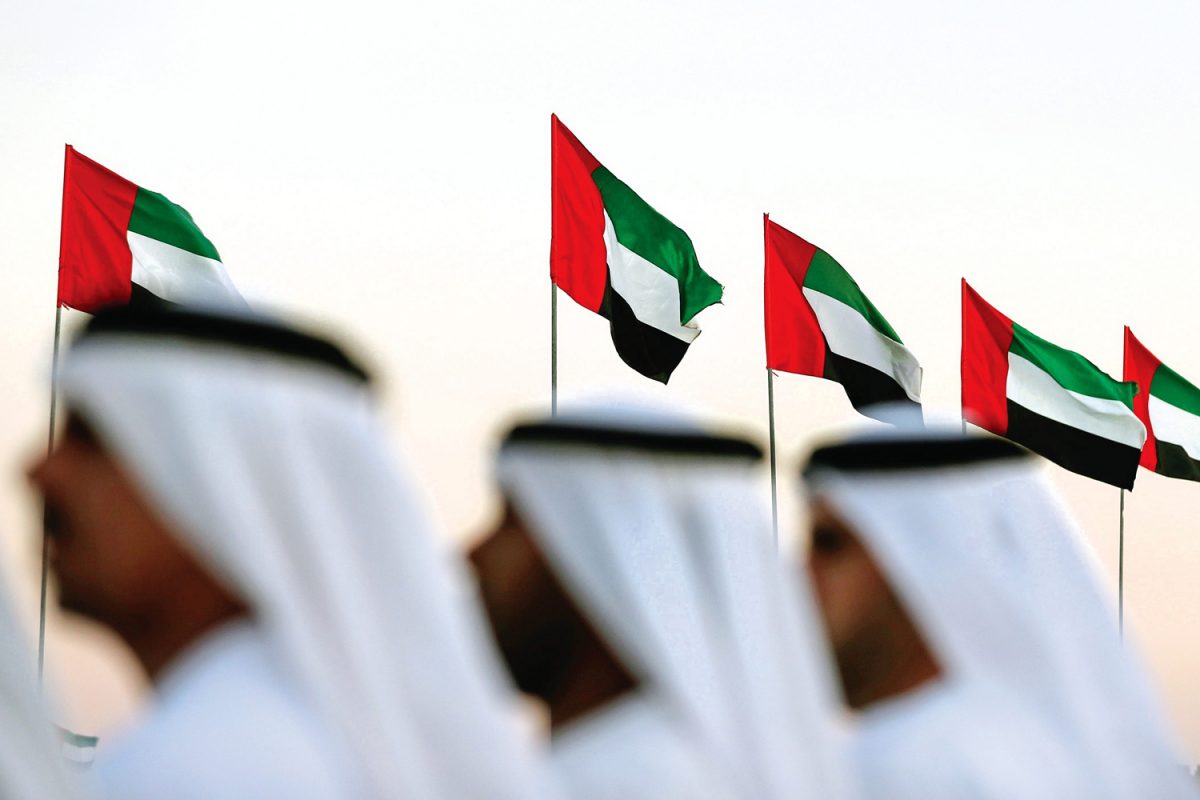 Les EAU achèvent leur cinquantième année, battant le record du monde le plus célèbre