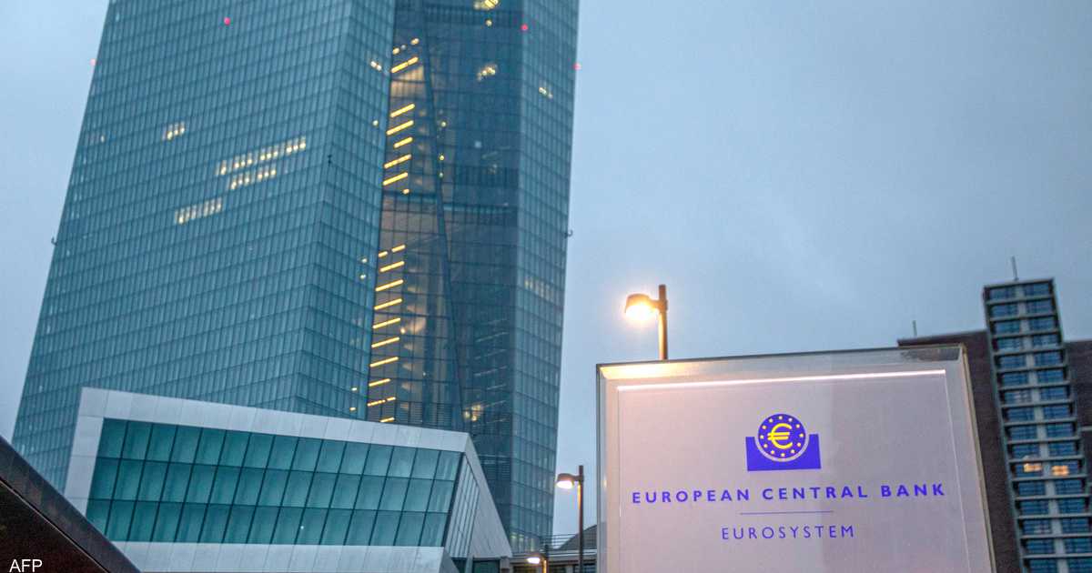 المركزي الأوروبي يرفع سعر الفائدة مجددا بمقدار 75 نقطة أساس