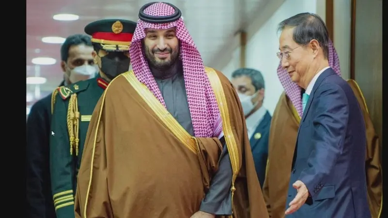 مباحثات سعودية كورية جنوبية لتعزيز سبل التعاون