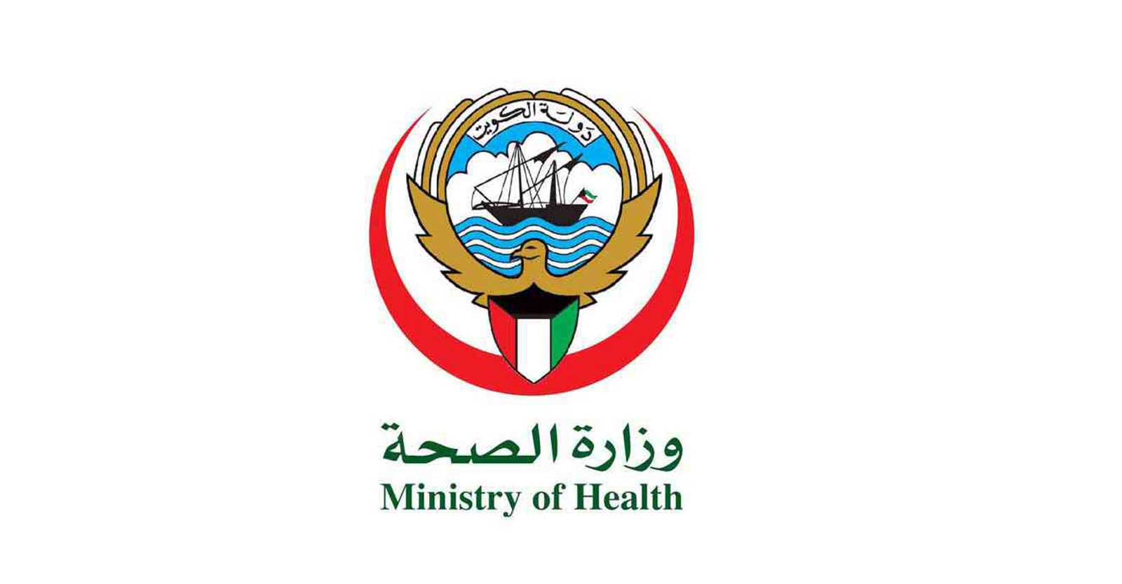 الكويت ترصد إصابة بمرض الكوليرا