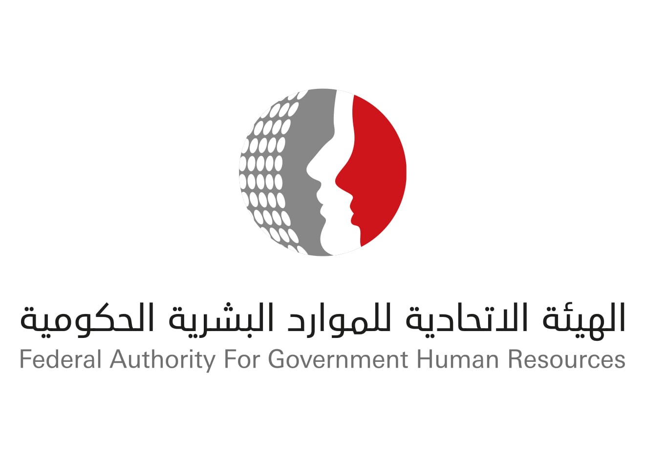حكومة الإمارات تبدأ تطبيق إجازة التفرغ للعمل الحر اعتباراً من 2 يناير 2023
