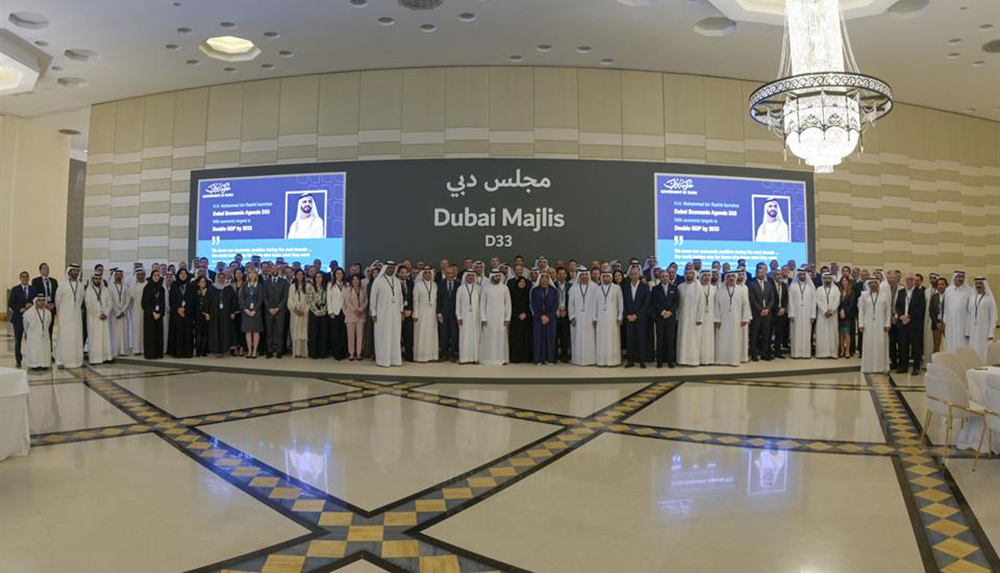 حمدان بن محمد يترأس مجلس دبي بمشاركة 150 من مسؤولي القطاعين العام والخاص