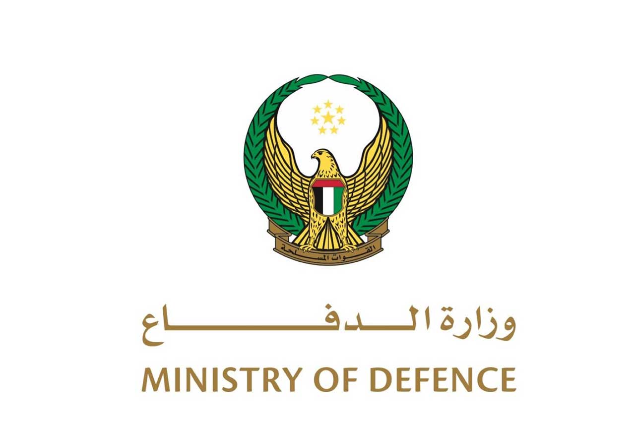 وزارة الدفاع توقع خطة تأمين الحركة الجوية أثناء الطوارئ مع 