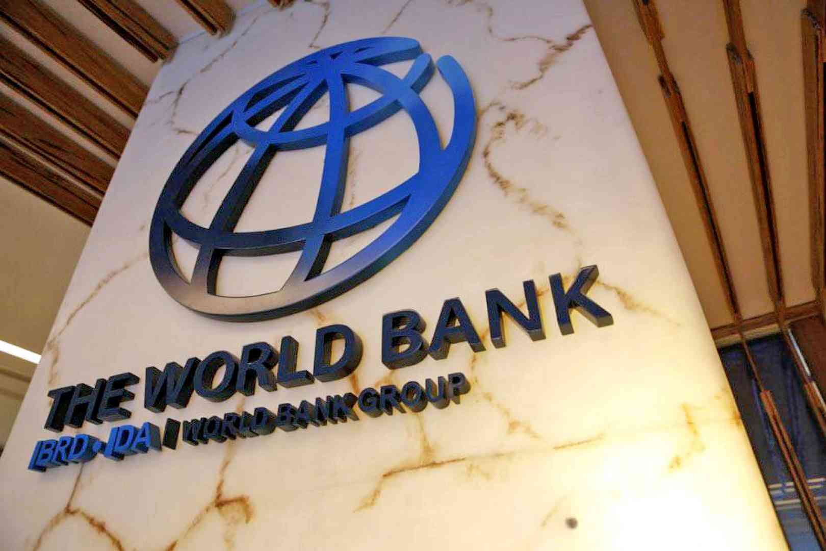 البنك الدولي يمنح أوكرانيا دعماً إضافياً بقيمة 2.5 مليار دولار