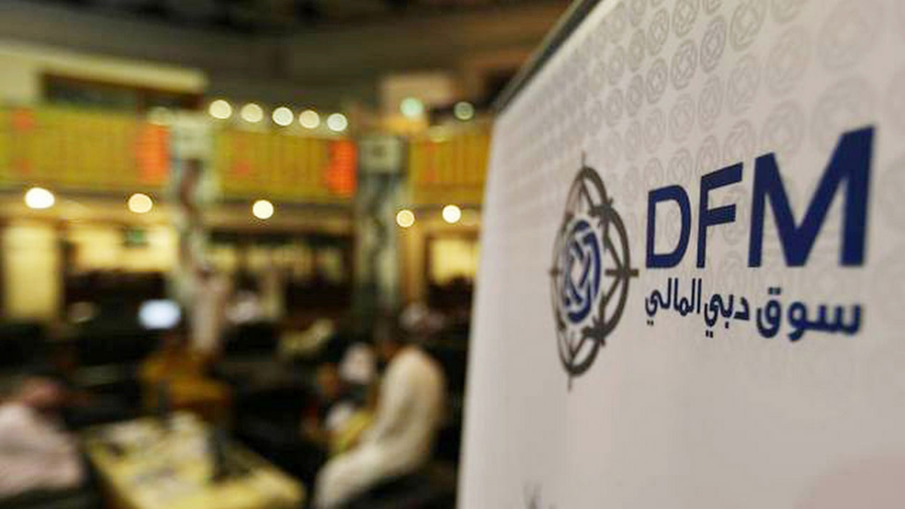 سوق دبي يصعد لأعلى مستوياته في شهر بمكاسب 4.8 مليارات درهم