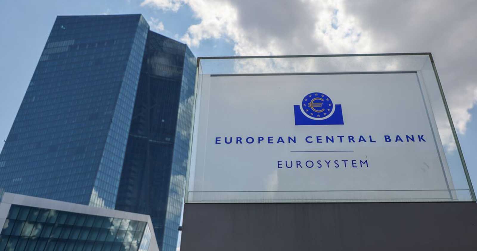 «المركزي الأوروبي» يرفع معدل الفائدة 0.25 نقطة
