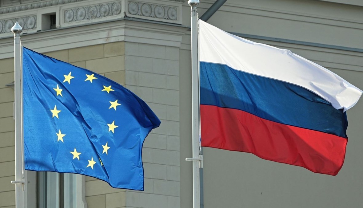 الاتحاد الأوروبي يفرض عقوبات على شخصيات وكيانات روسية