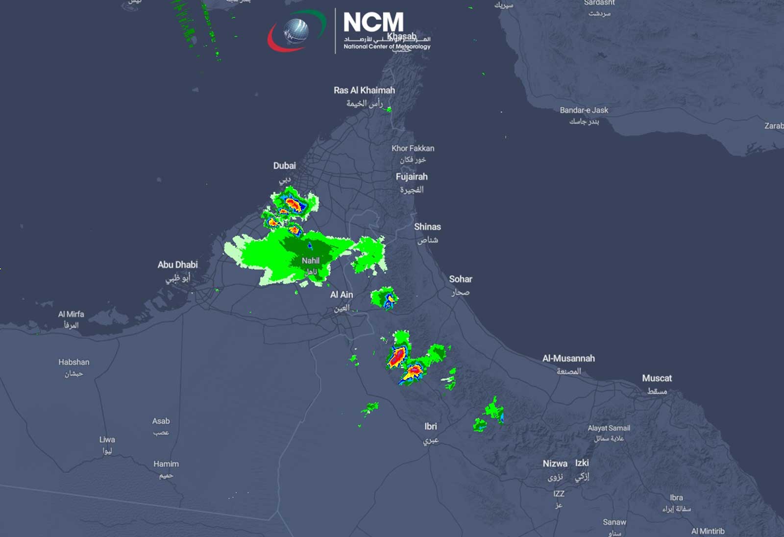 سقوط أمطار غزيرة على دبي والعين