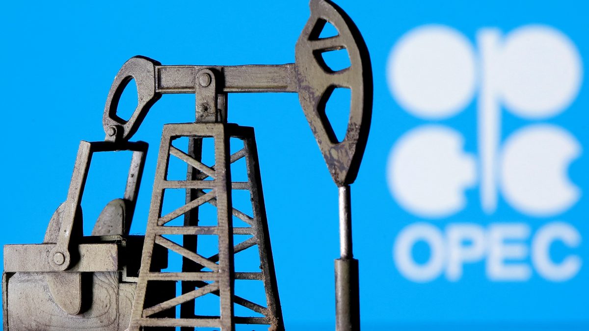 «أوبك» تحافظ على توقعاتها لنمو الطلب على النفط في 2023
