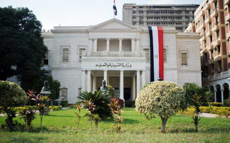 توقعات بانخفاض تنسيق الجامعات الخاصة في مصر..الطب 76%
