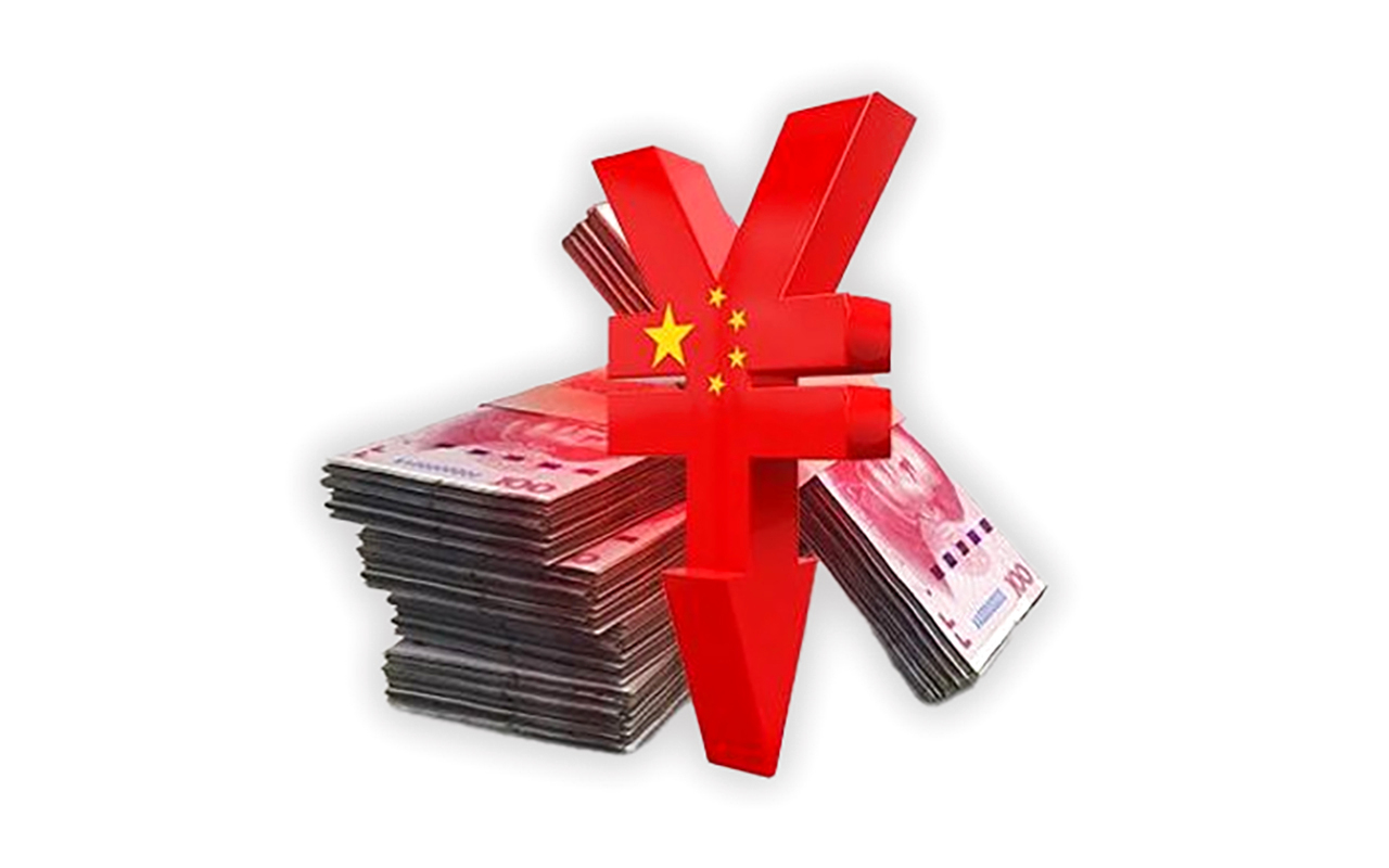 اليوان الصيني لأدنى مستوى في 16 عاماً أمام الدولار