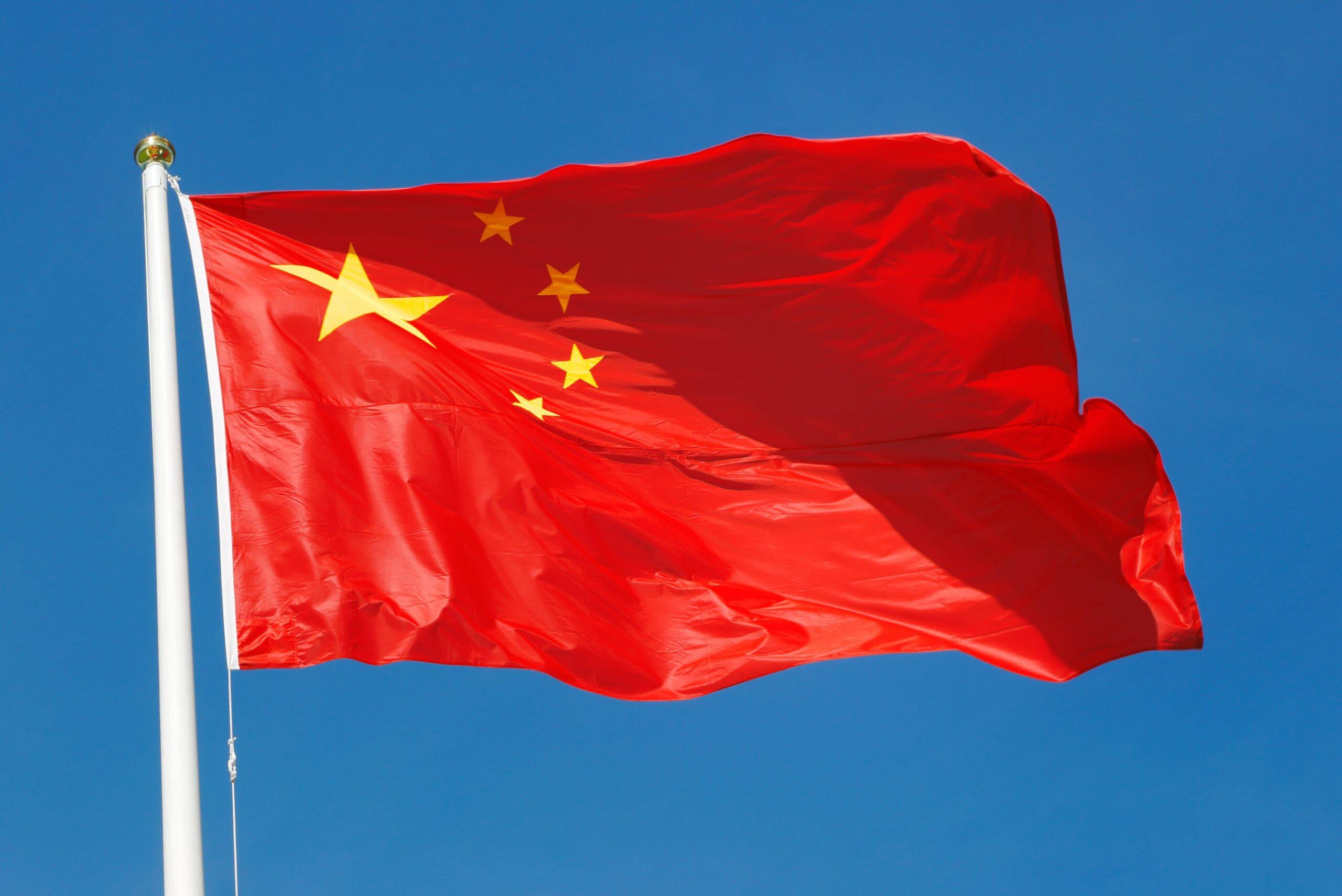 بكين تفرض عقوبات على شركتين أمريكيتين في إطار مبيعات أسلحة إلى تايوان