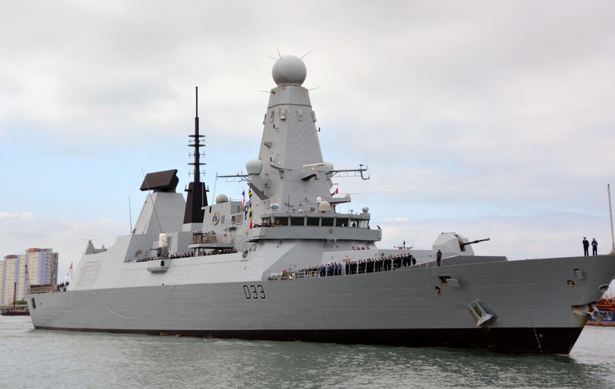بريطانيا.. سفينة تابعة للبحرية الملكية تضبط كمية من الكوكايين قيمتها 60 مليون جنيه استرليني