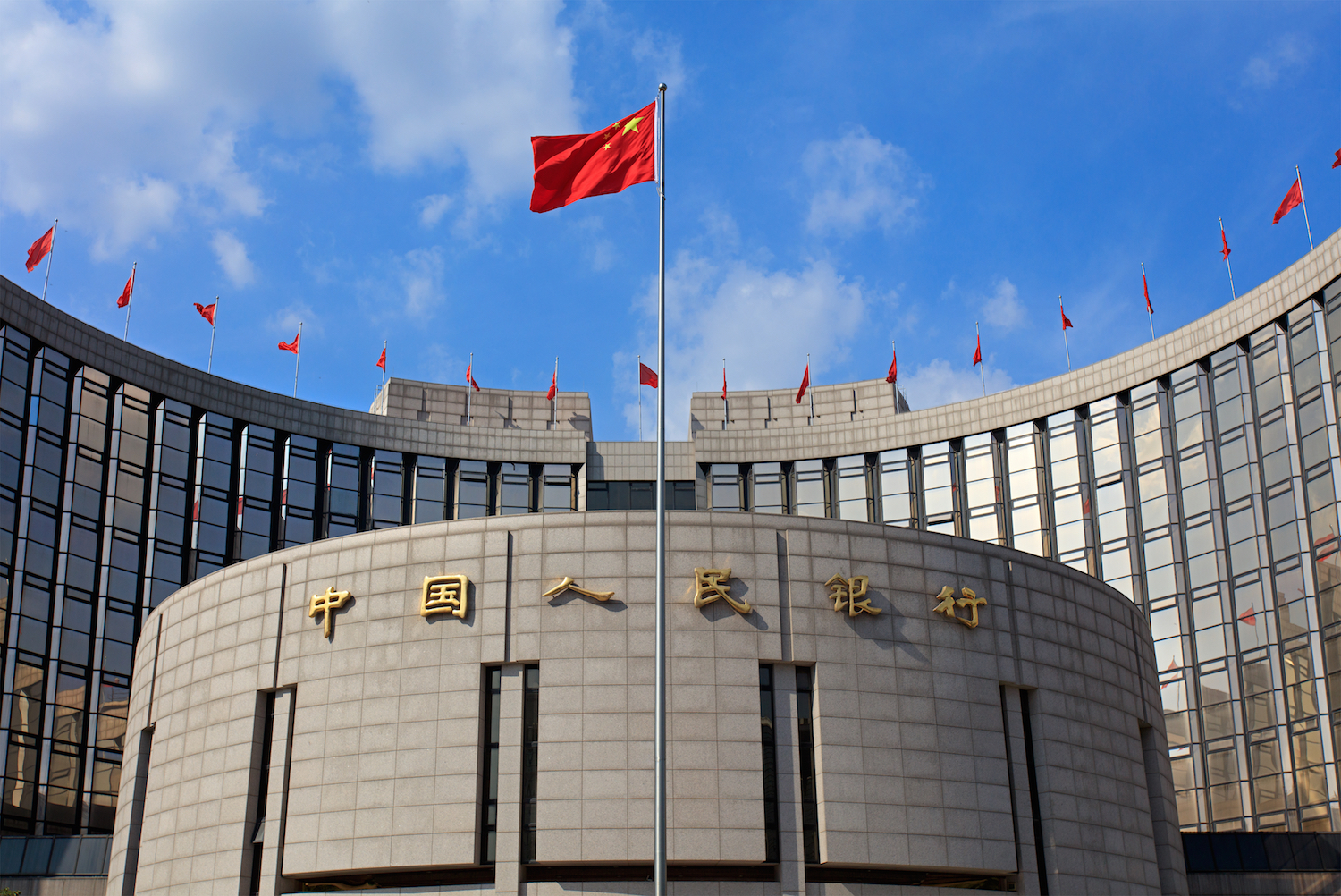 البنك المركزي الصيني يضخ 519 مليار يوان في النظام المصرفي