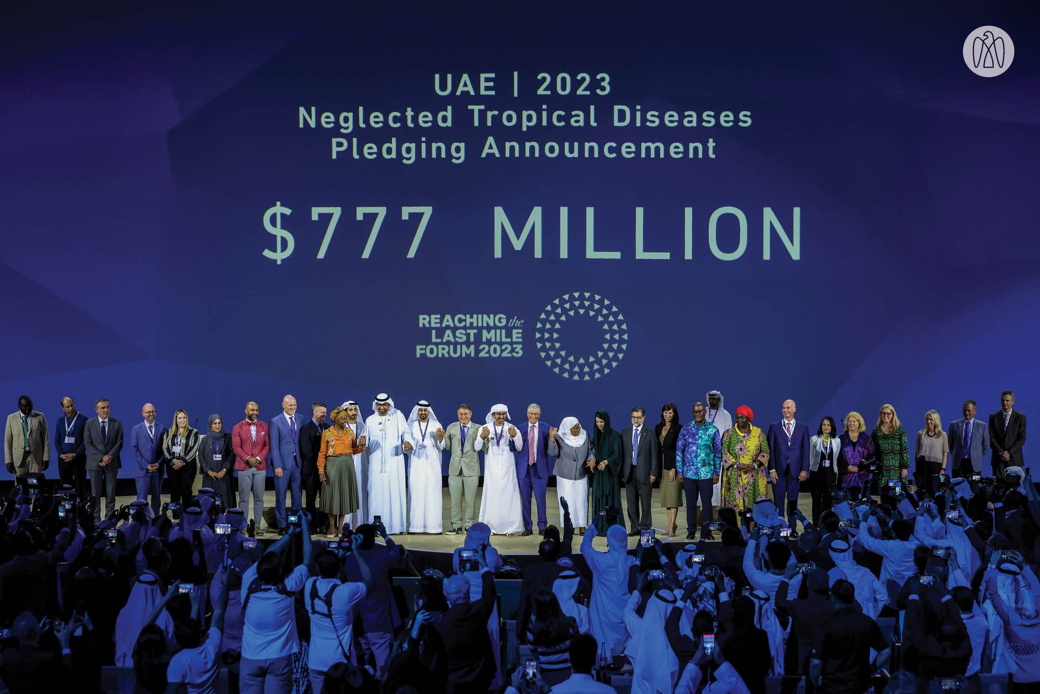 جهات مانحة عالمية تتعهد بتخصيص 777.2 مليون دولار للمساهمة في القضاء على الأمراض المدارية المهمَلة
