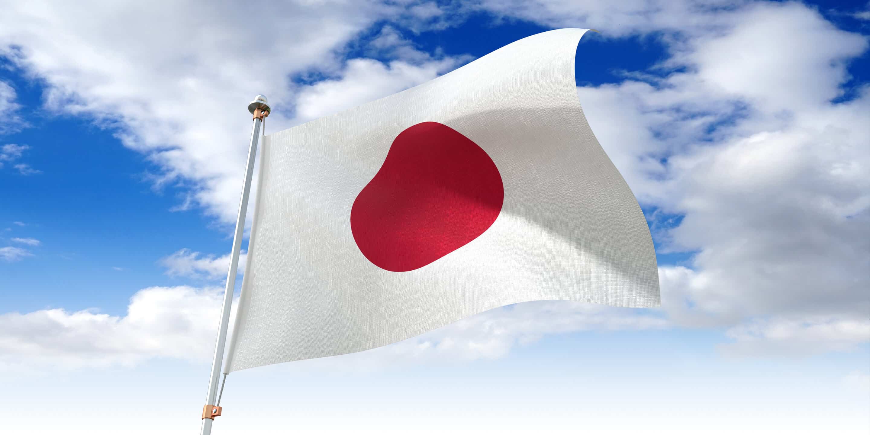 تتجاوز 112 تريليون ين .. اليابان تكشف ميزانية سنوية جديدة تتضمن نفقات دفاعية قياسية