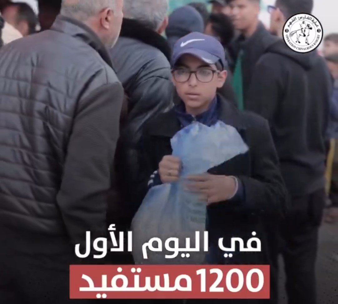 الهلال الأحمر الإماراتي تواصل جهودها الإنسانية في غزة بتنفيذ مبادرة الخبز المدعم