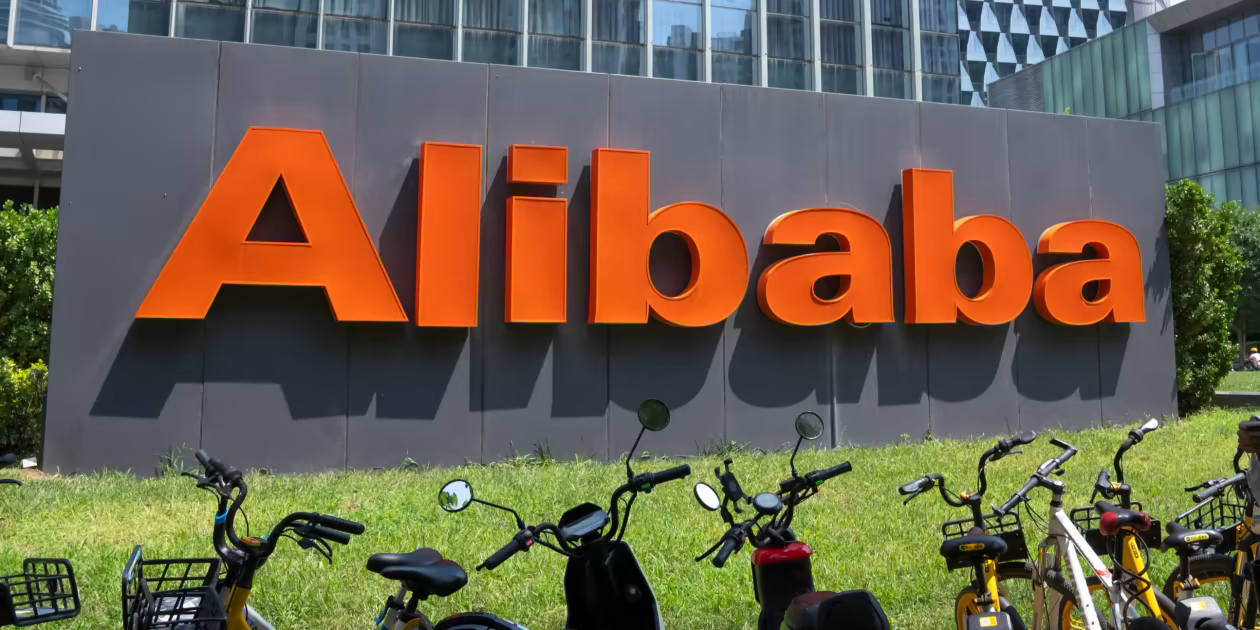 مجموعة علي بابا تقود جولة تمويل جديدة لشركة ذكاء اصطناعي صينية