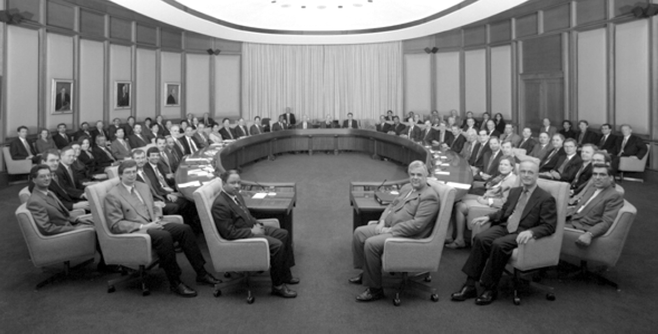 الصورة : 1947 صندوق النقد الدولي يبدأ بممارسة أعماله، بعد اتفاق الدول الأعضاء في الأمم المتحدة على إنشائه.