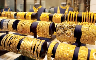أسعار الذهب في الإمارات اليوم الجمعة 19 أبريل 2024