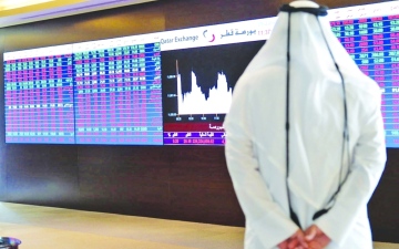 الصورة: الصورة: تراجع الأسهم الخليجية بضغط انحسار توقعات خفض الفائدة